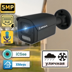 IP камера 5Мп с микрофоном и POE, RV-VD4NIP500GF IP камера 5Мп с микрофоном и POE, RV-VD4NIP500GF